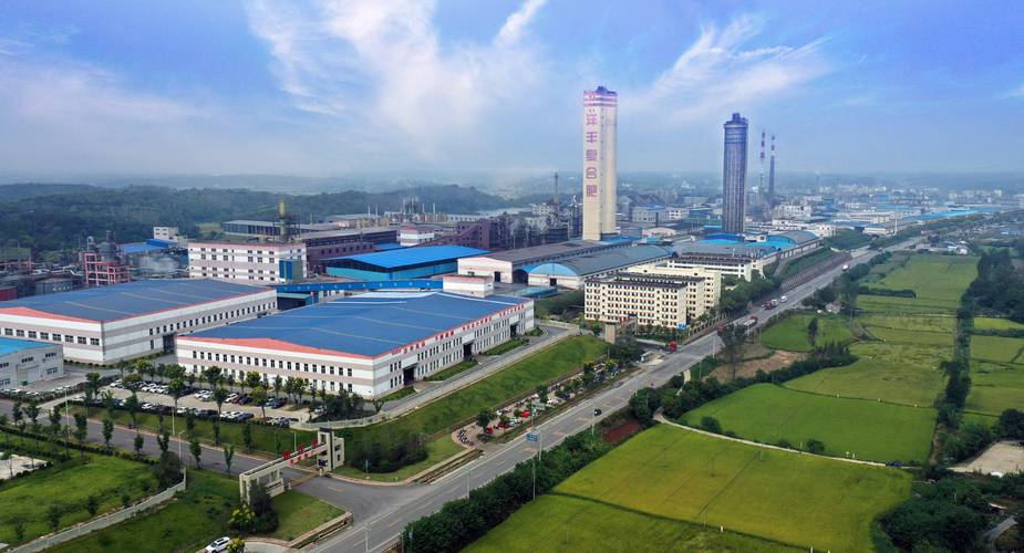 Phosphorus-chemical production facility in Central China