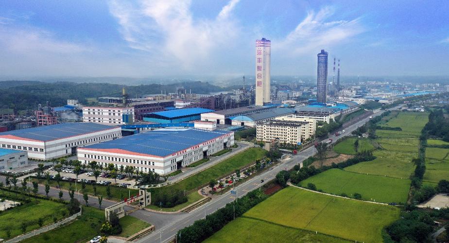 Aerial view of a large-scale phosphate plant in Central China