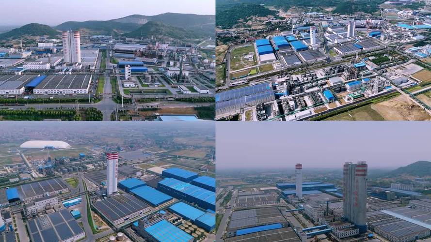 Aerial view of a large-scale phosphate plant in Central China