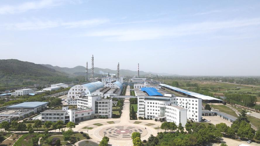 Phosphorus-chemical production facility in Central China