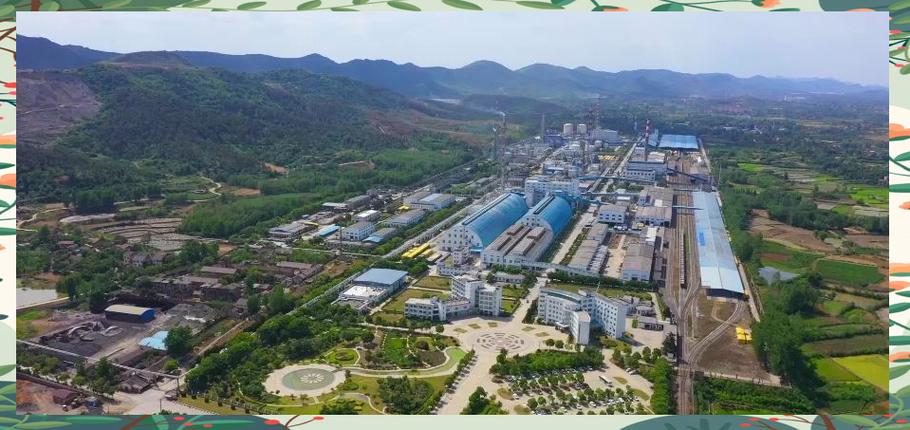Phosphorus-chemical production facility in Central China